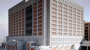 Brooklyn Metropolitan Detention Center
