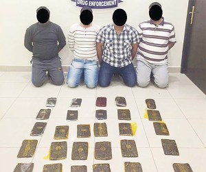 kuwait drugs-1