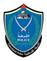 palestinepolicelogo