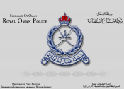 omanpoli